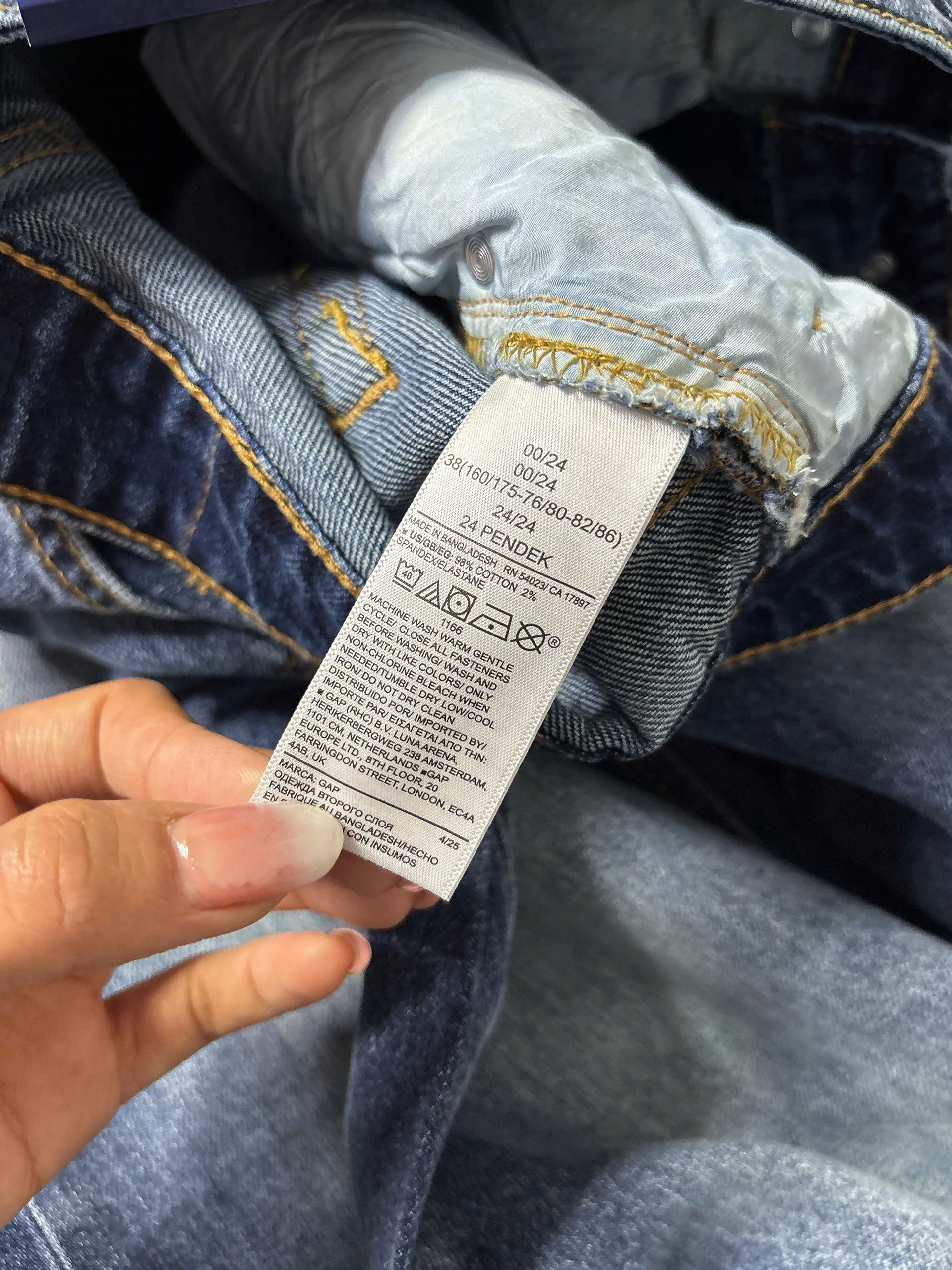 HQ47 Quần jean suông đậm