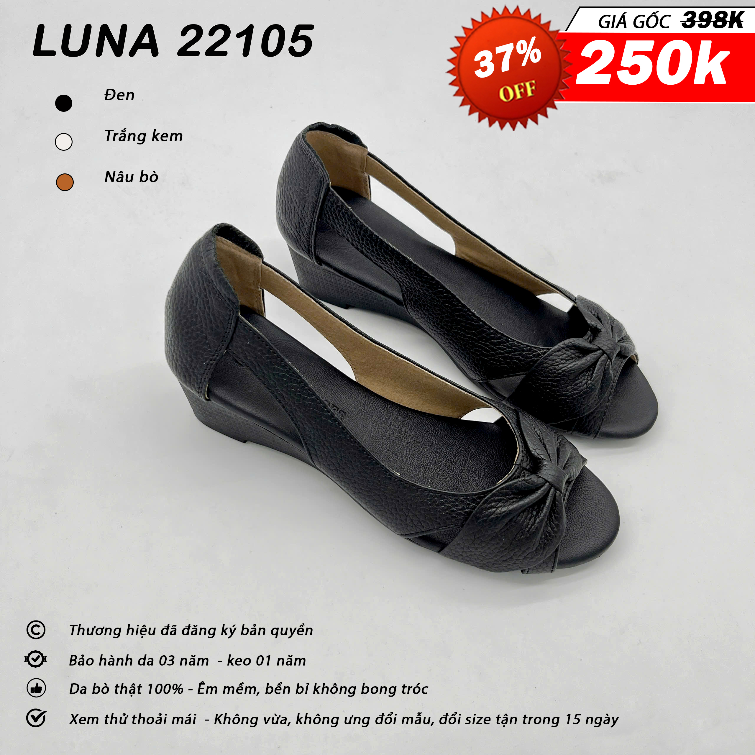 Luna 22105
