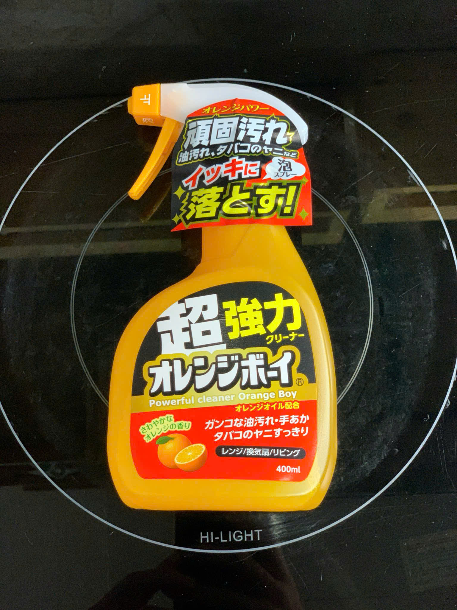 CHAI DUNG DỊCH TẨY ĐA NĂNG SIÊU MẠNH 400ML DAICHI_thumbnail_13