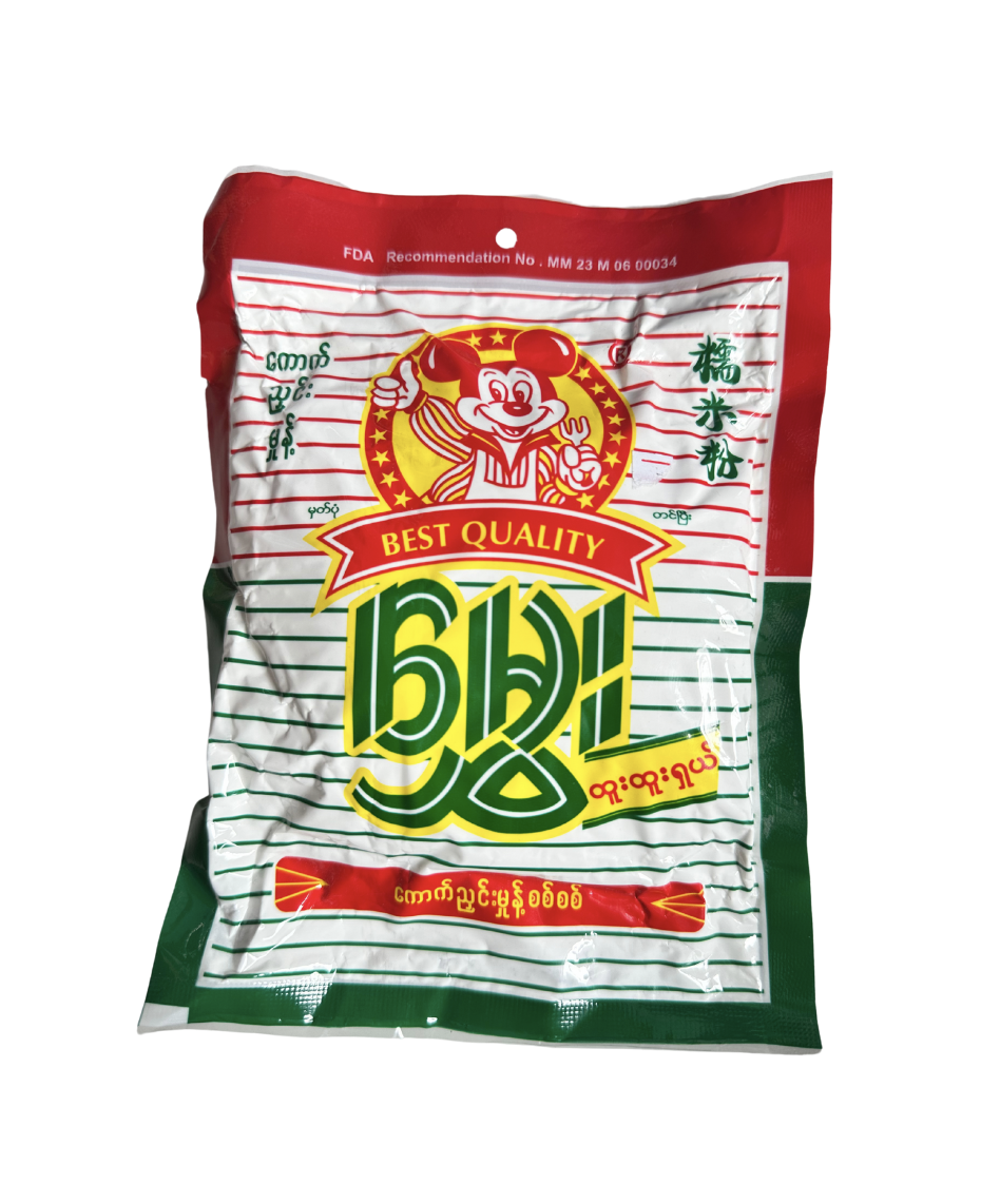 မွှေး ကောက်ညင်းမှုန့်