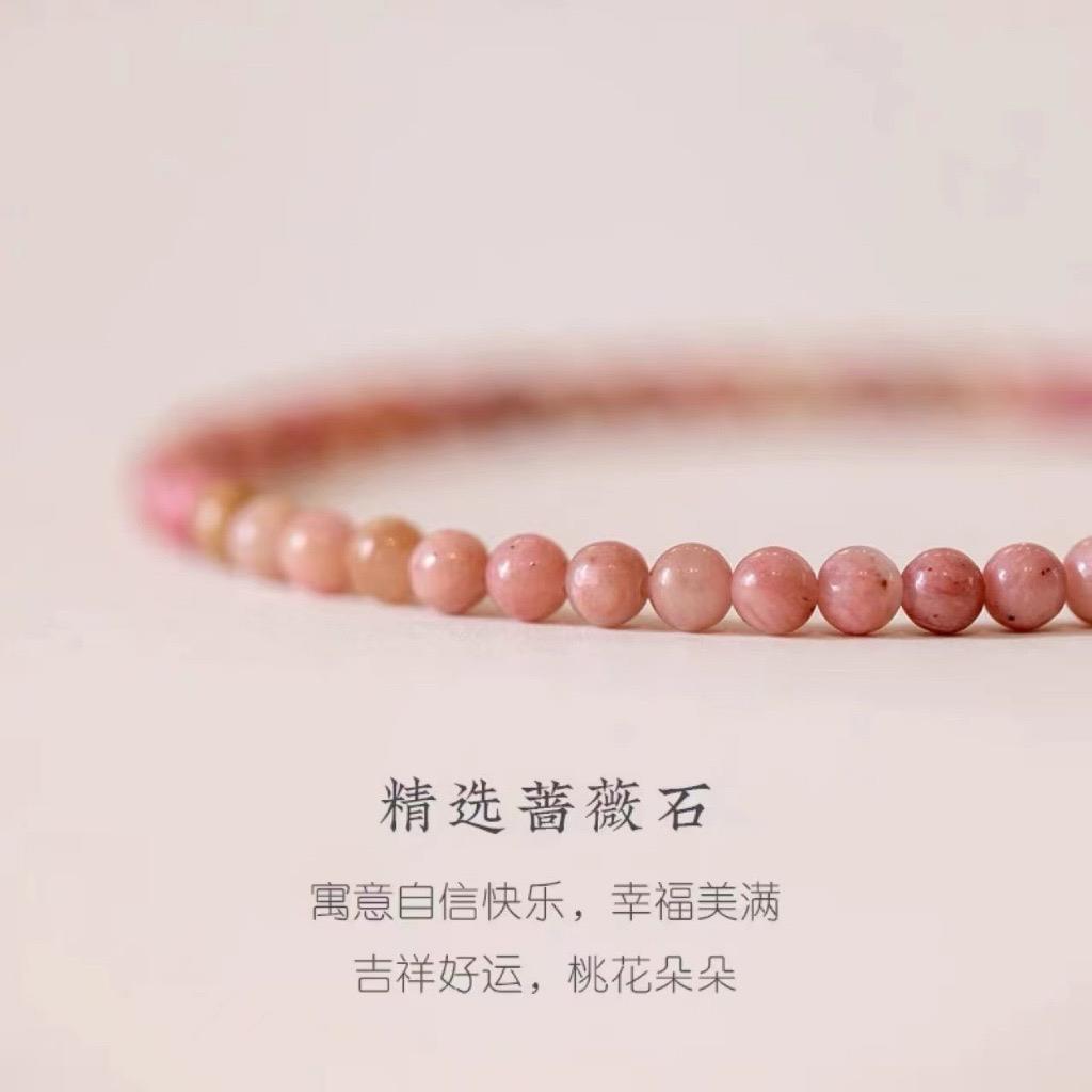 vòng tay phong thuỷ mã não cam hồng xích hợp kim_thumbnail_2