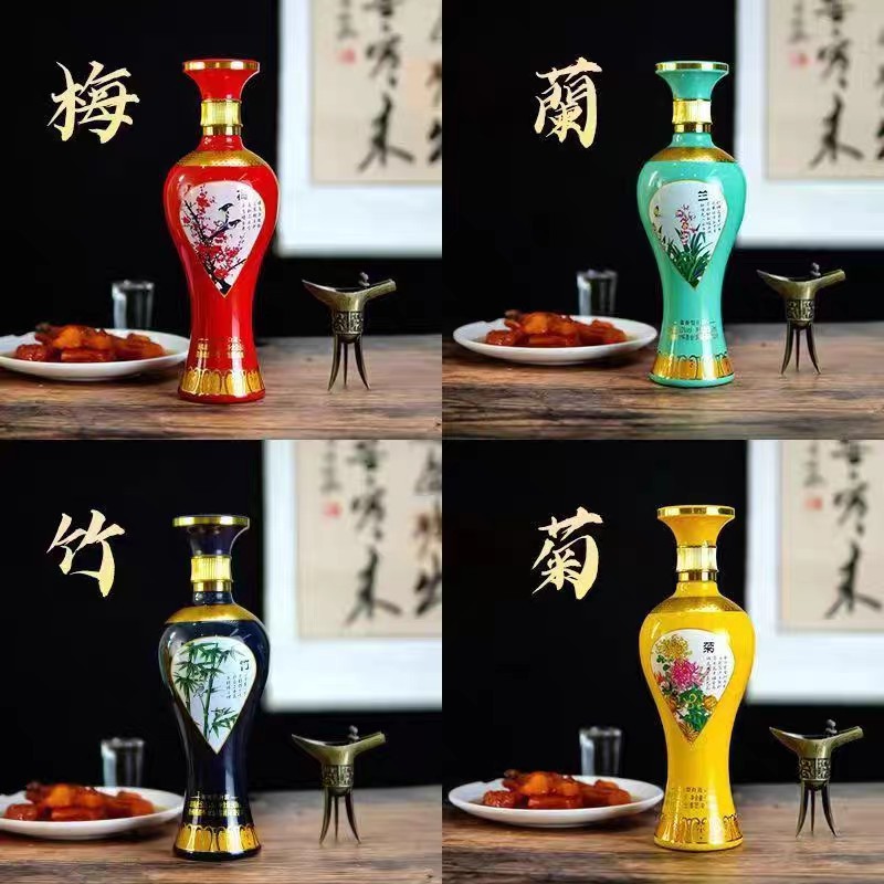 TÙNG CÚC TRÚC MAI