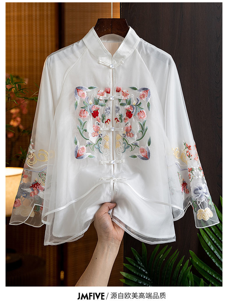 Áo Thêu Quảng Châu E006 8522_thumbnail_0