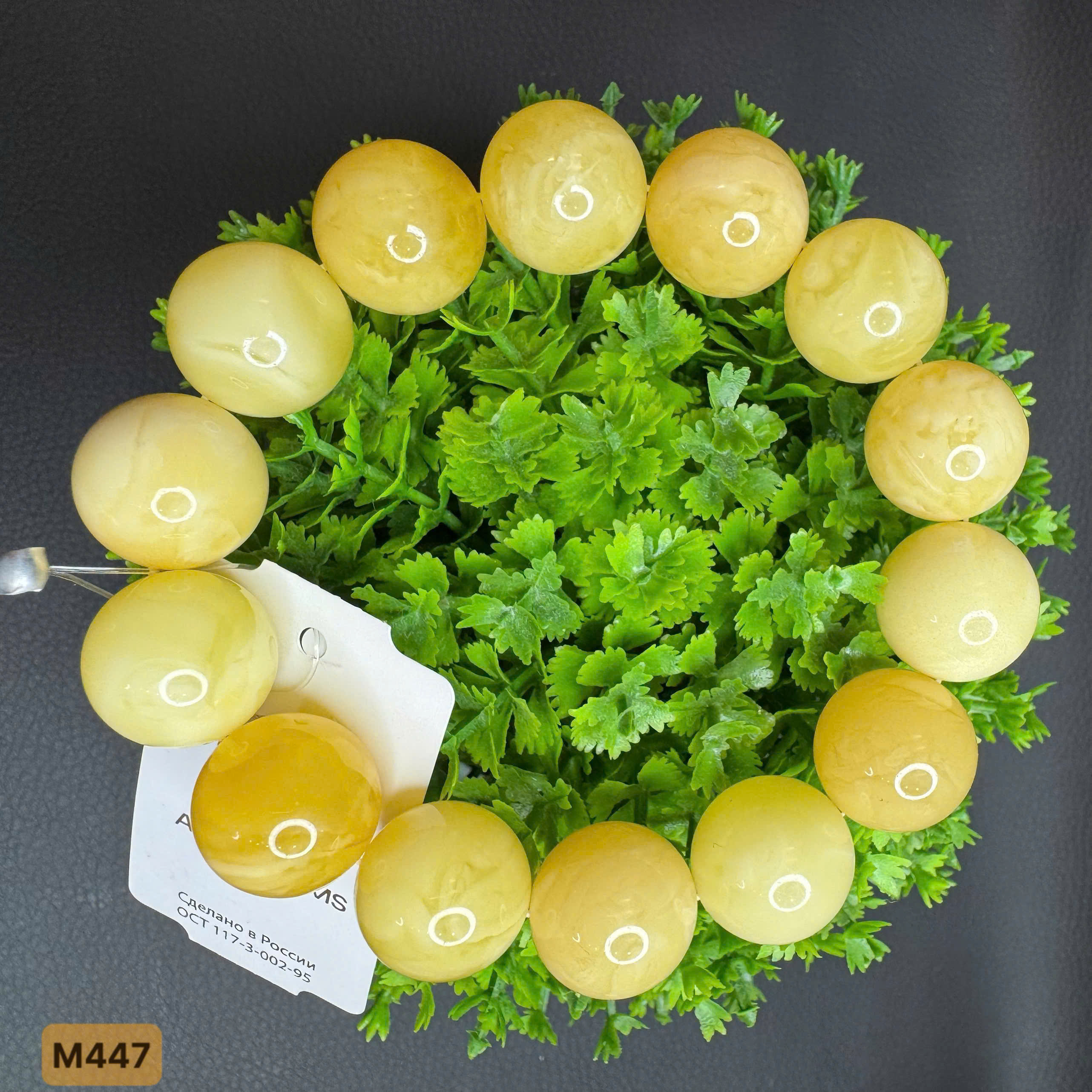 Lắc Tay Vân Voàng Gia - M447_thumbnail_2