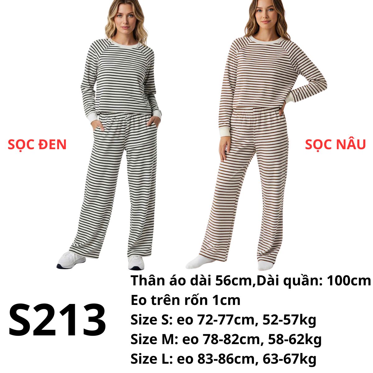 S213 Set bộ kẻ DZ