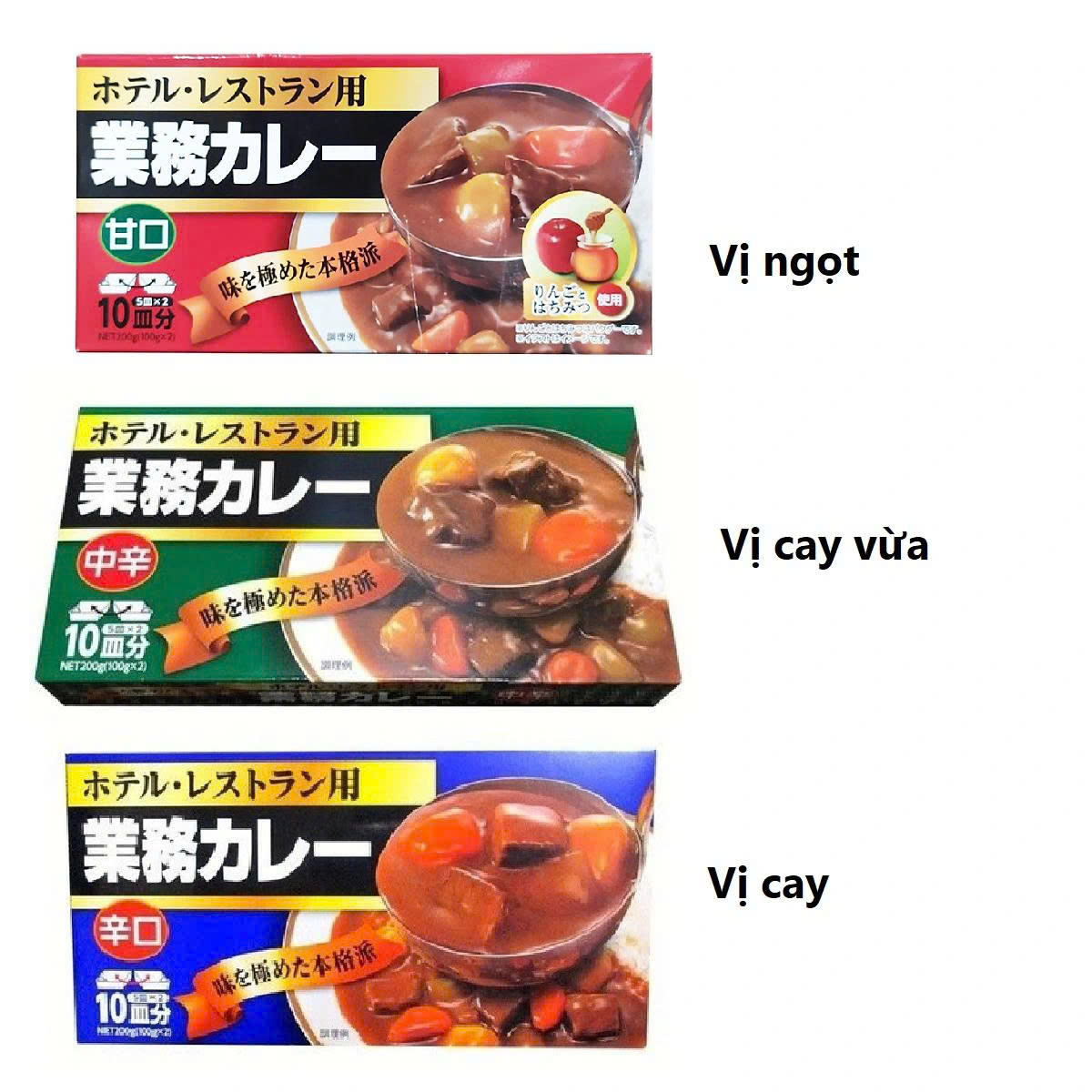 VIÊN NẤU CÀ RI KIỂU NHẬT KOBE BUSSAN_thumbnail_1