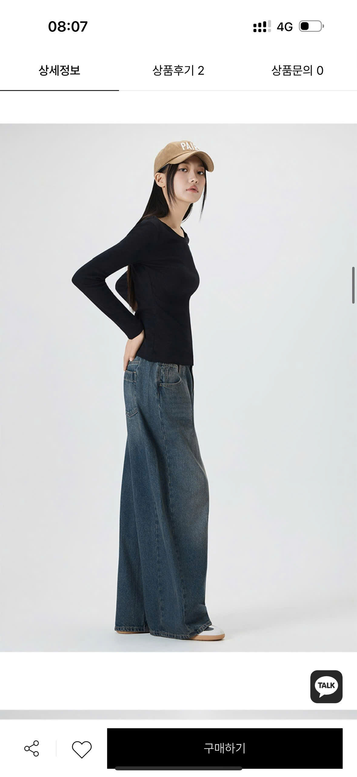 Quần jean suông 3 màu ( KHÓI )_thumbnail_4