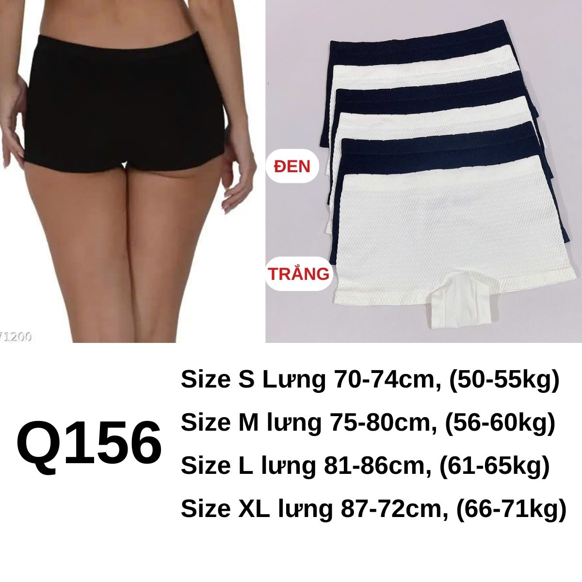 Q156- Chip đùi dệt_thumbnail_1