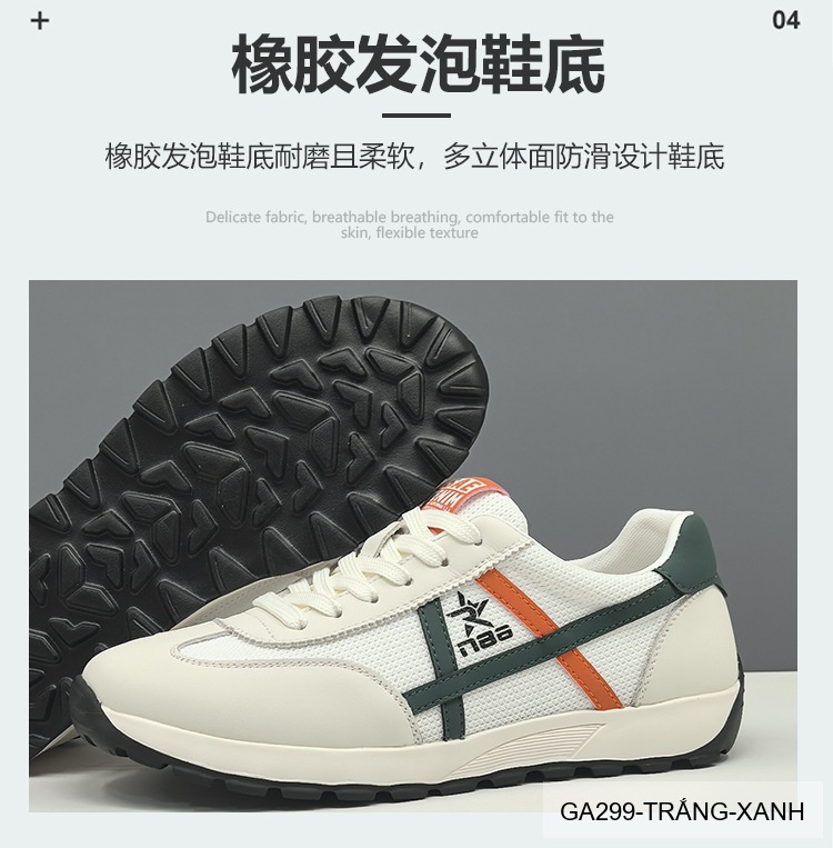 GA299 - Giày thể thao nam đế dày tăng chiều cao, thoáng khí, da bò lớp đầu, phong cách thời trang Hàn Quốc_thumbnail_11