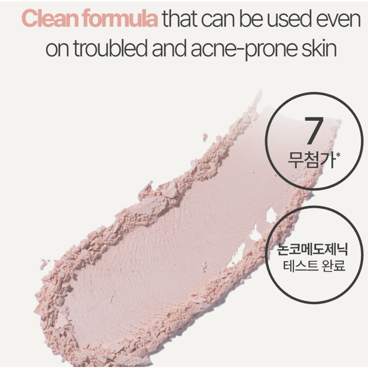InnisFREE PORE BLUR FACT 12.5g_thumbnail_4