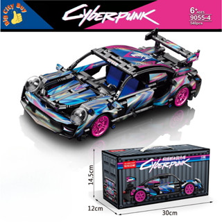 Đồ Chơi Xe lắp ráp mô hình Technic Cyber Punk Siêu Ngầu, Sáng Tạo Cho Bé_thumbnail_2