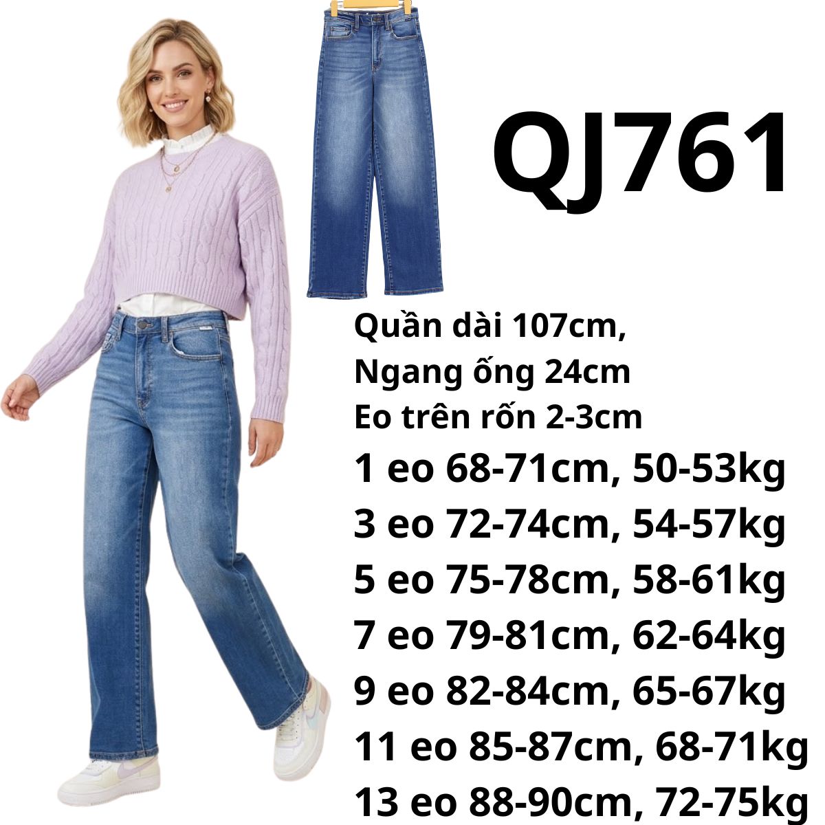 QJ761 -Quần jeans ống suông