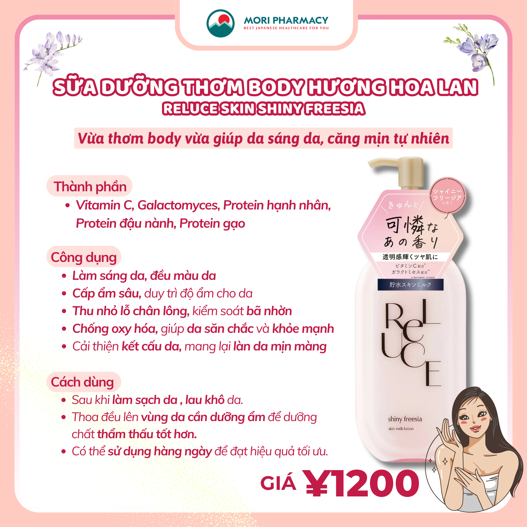 Sữa thơm body hương lan - Skin milk body