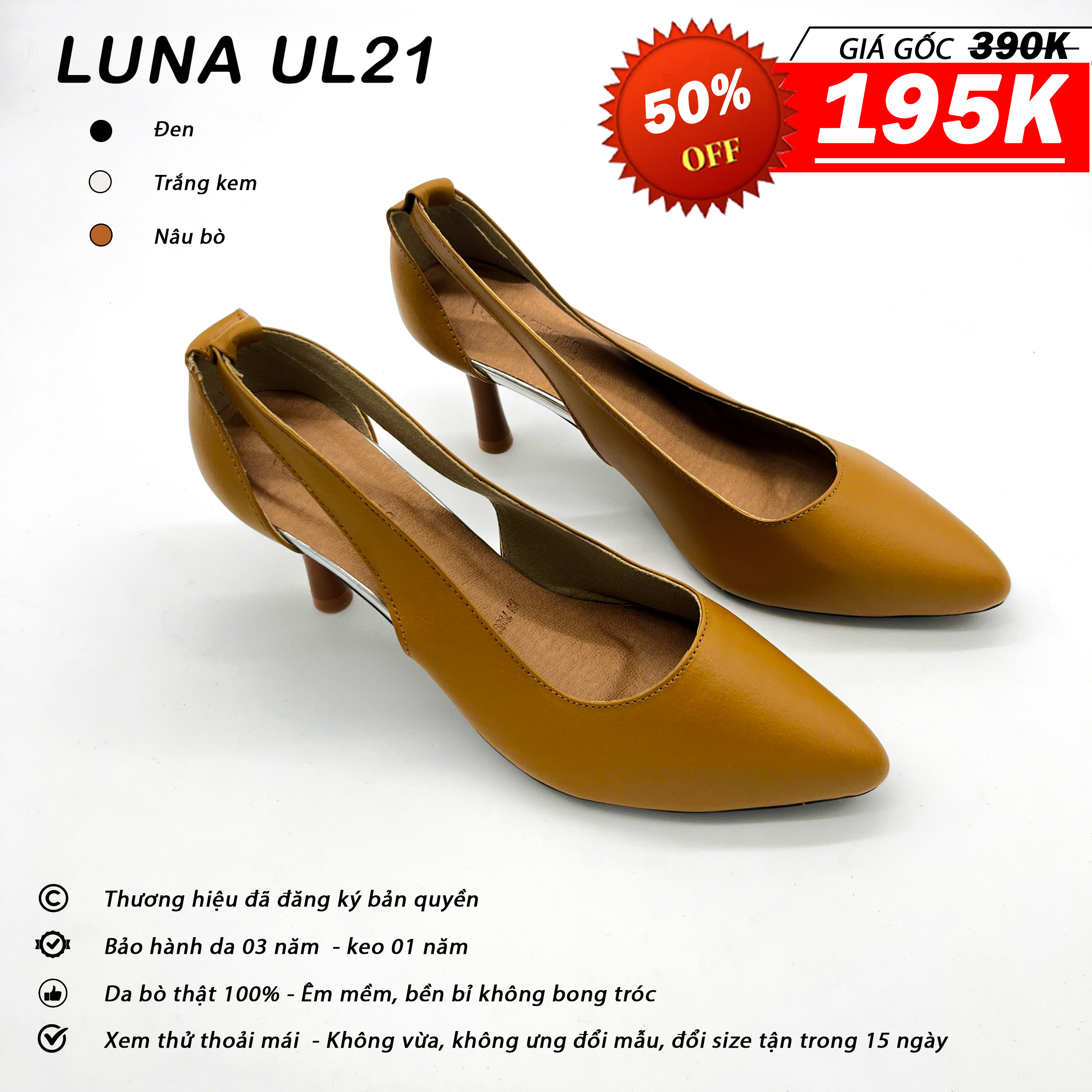 Luna UL21_thumbnail_3