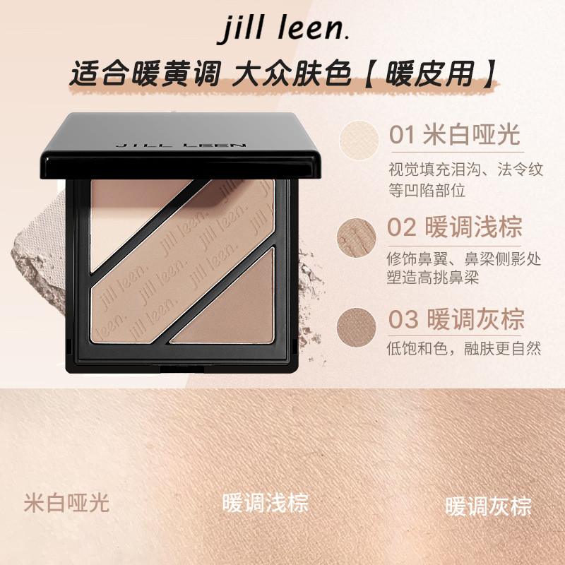 [JILL LEEN] Bảng phấn tạo khối Jill Leen