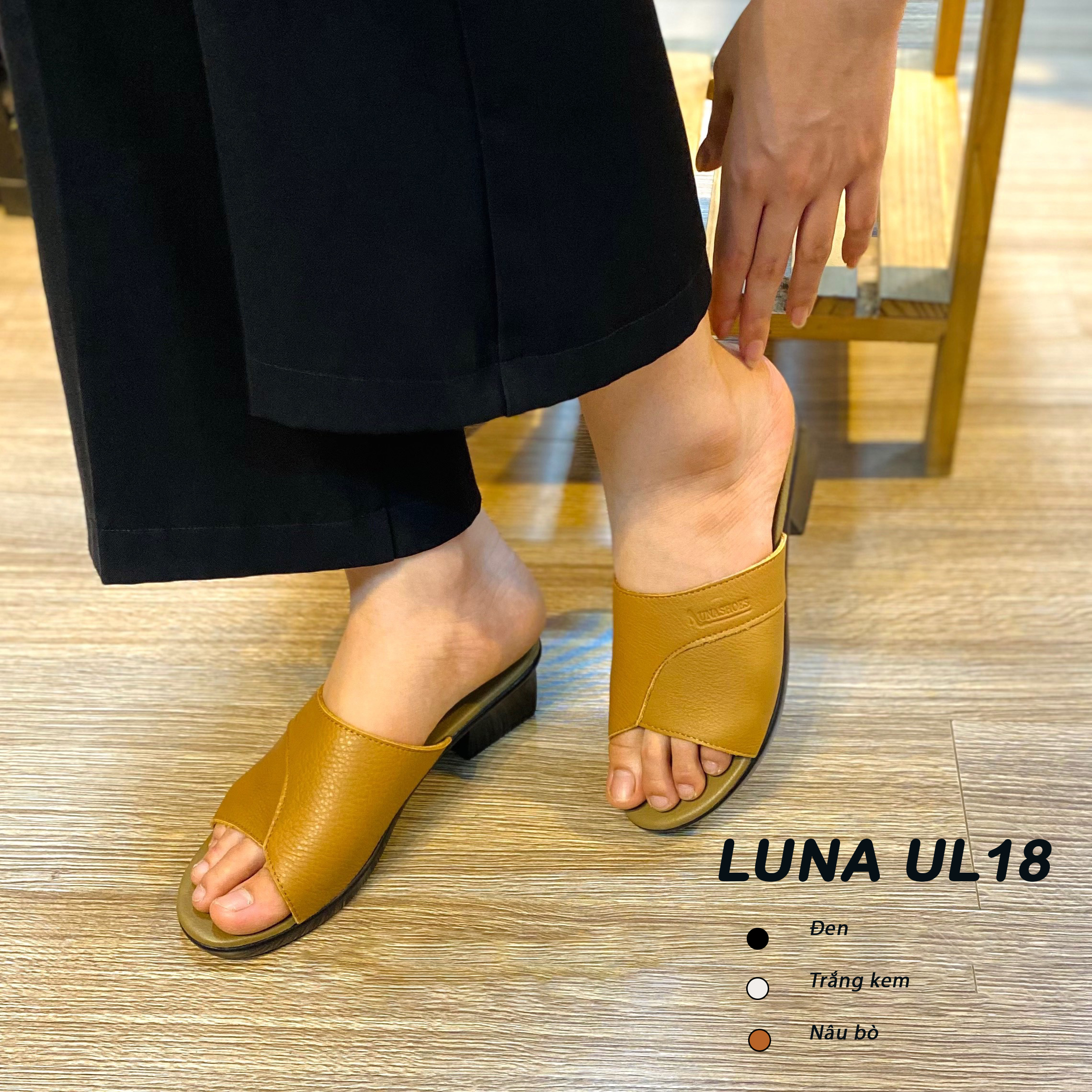Luna UL18_thumbnail_4
