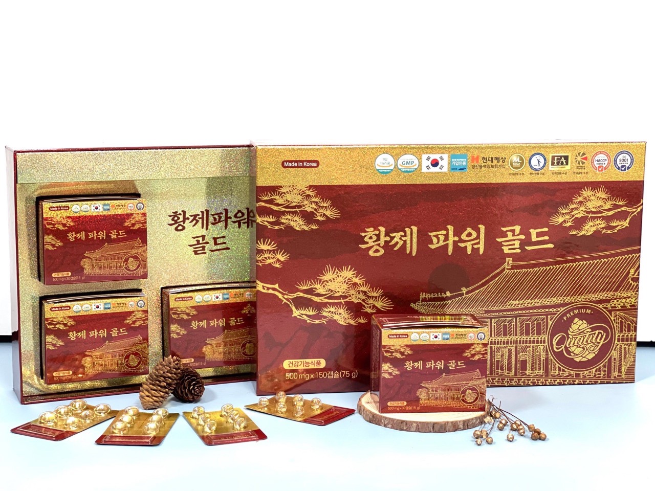 TINH DẦU THÔNG ĐỎ CHÍNH PHỦ 150V_thumbnail_1