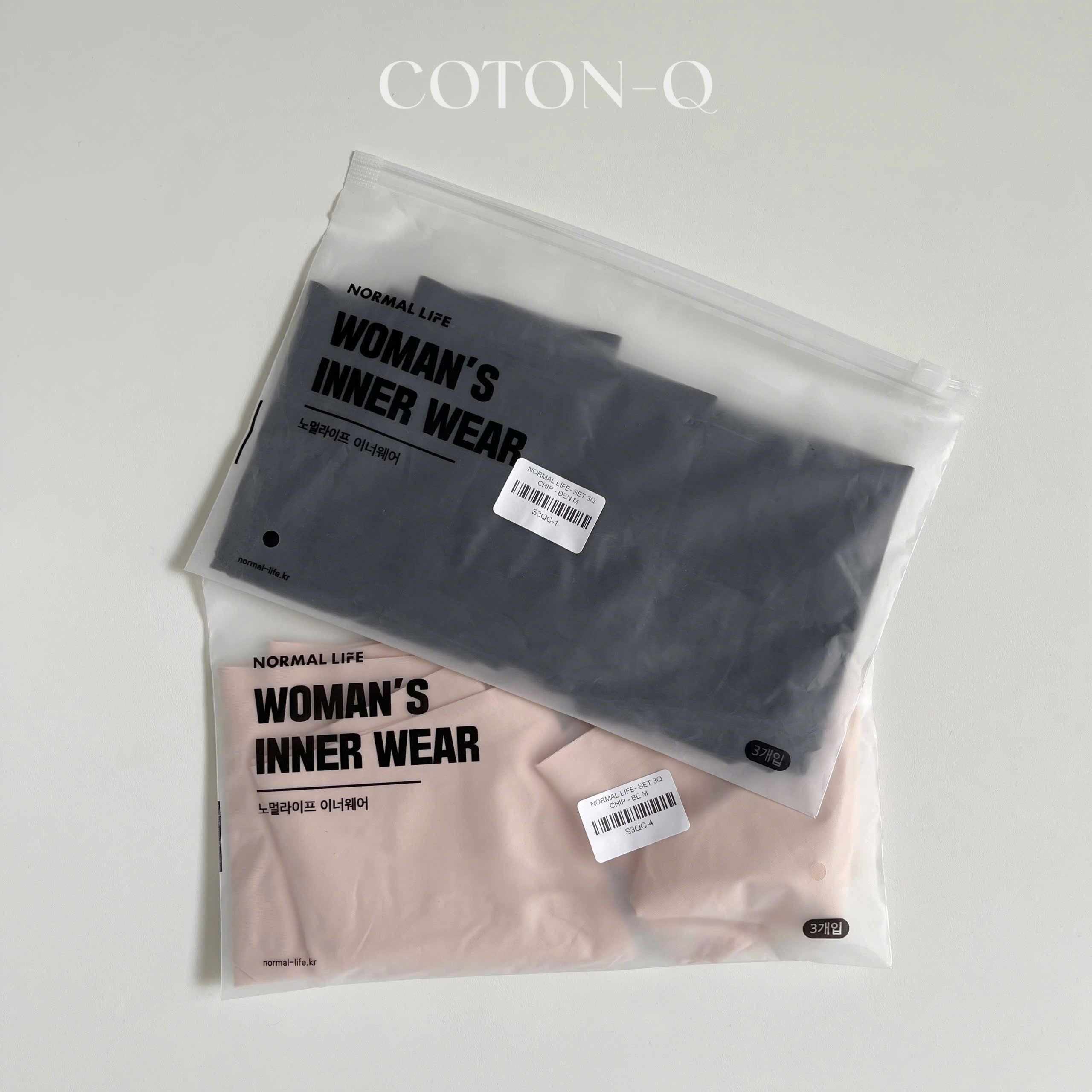 Set 6 quần lót su ( NGẪU NHIÊN ) - có thể trùng màu_thumbnail_6