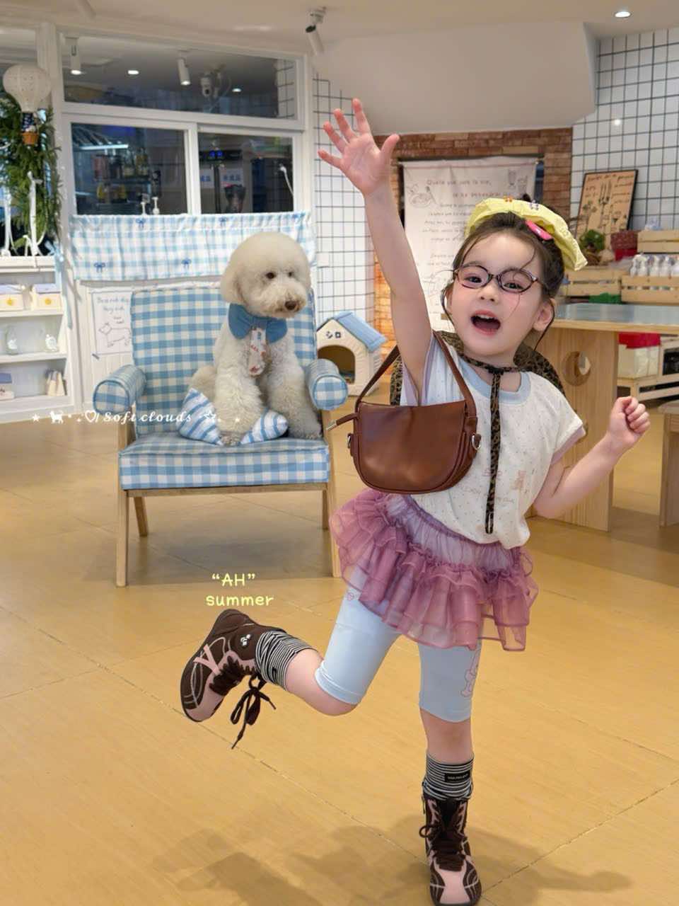 AH50 - Áo thun sát nách phối viền màu kem hãng AH