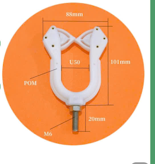 Kẹp giữ dây cáp chữ U