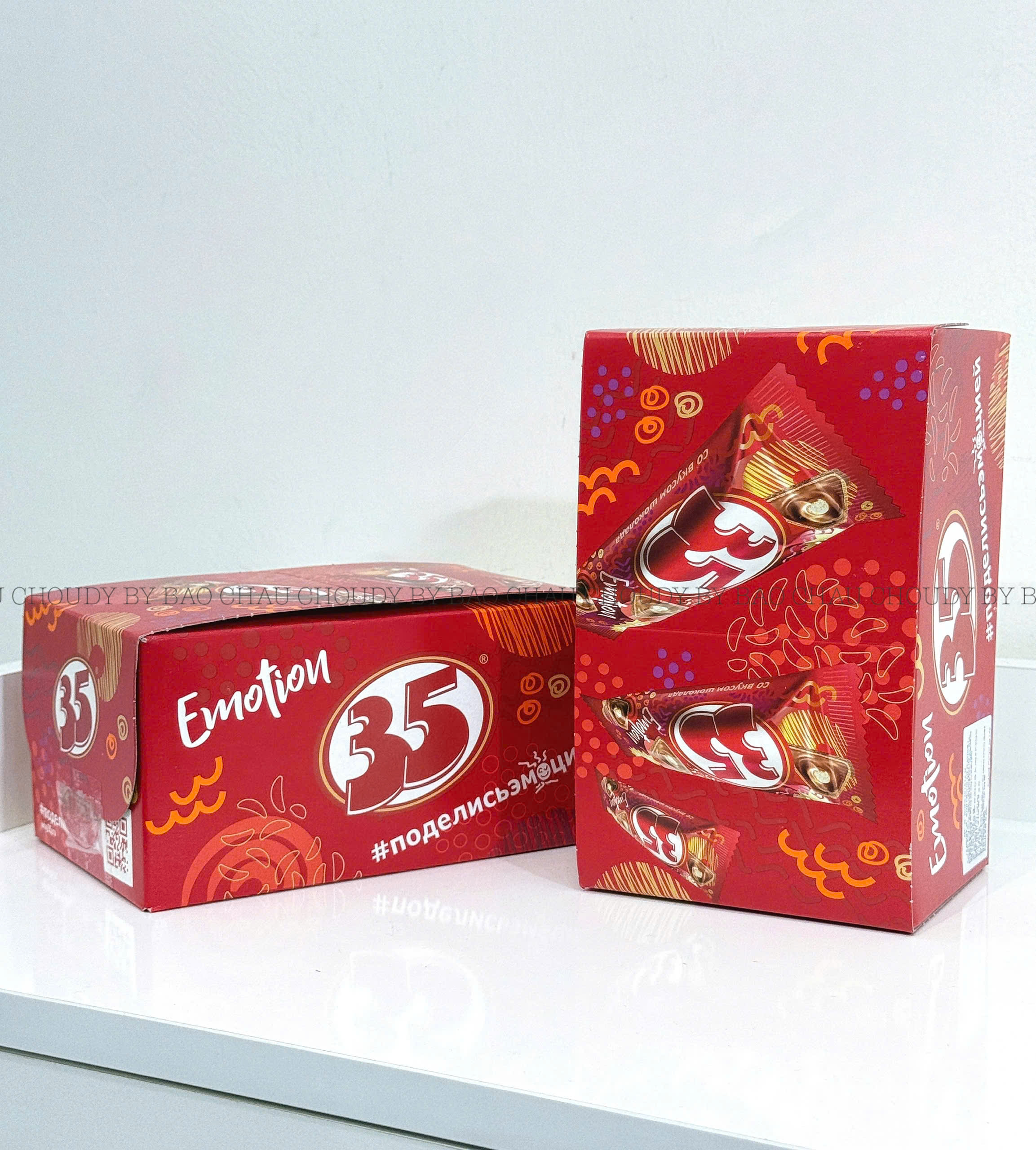 K106 KẸO SOCOLA (500G)_thumbnail_0