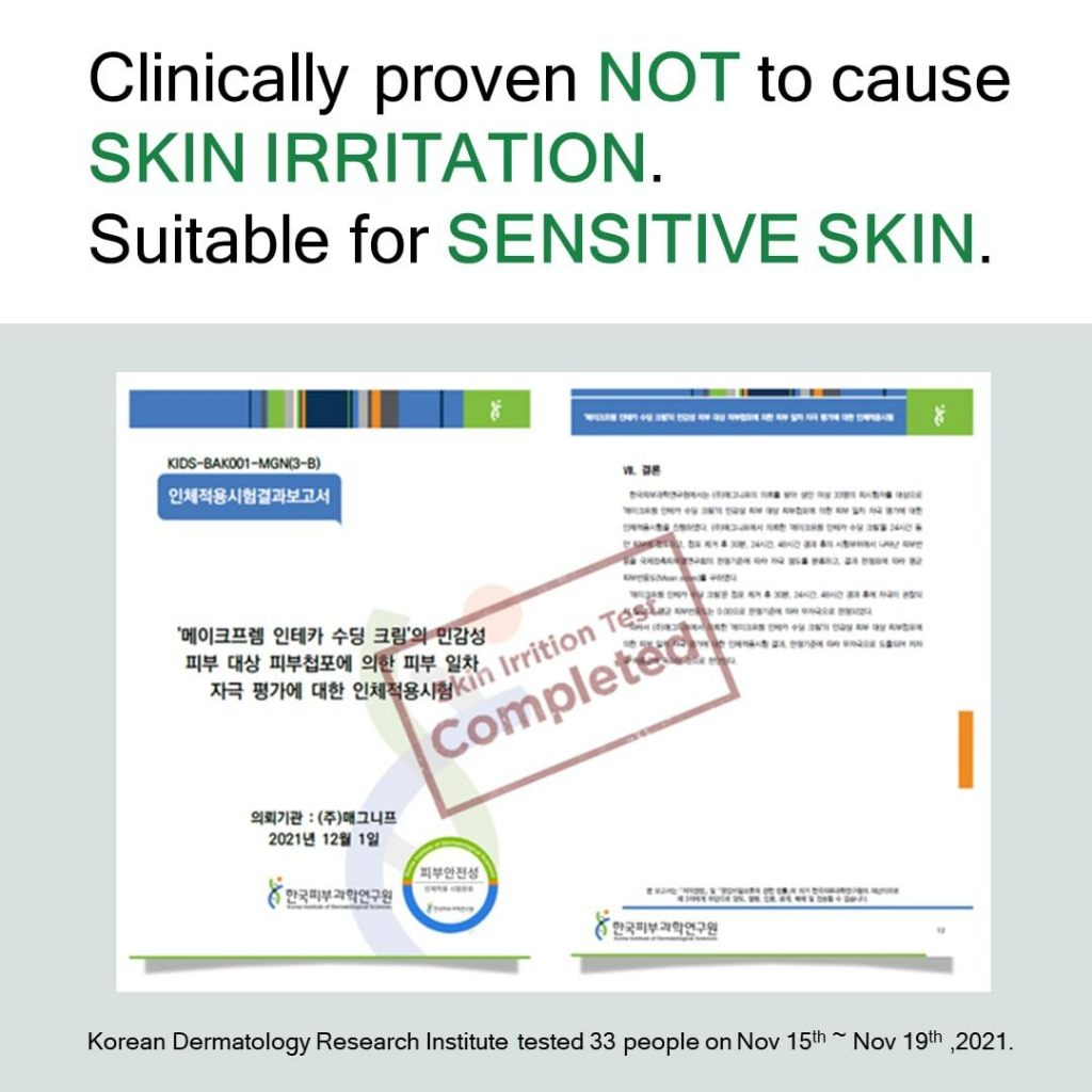 Make p:rem Inteca Soothing Cream 31ml_thumbnail_5