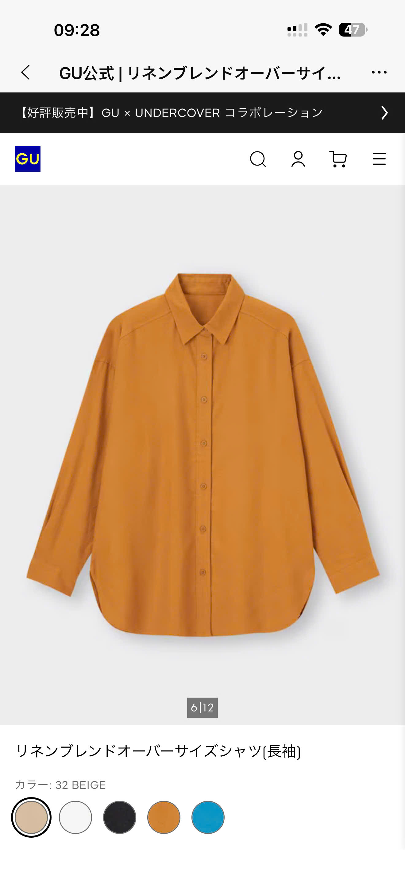 AM195- Áo sơ mi linen_thumbnail_7