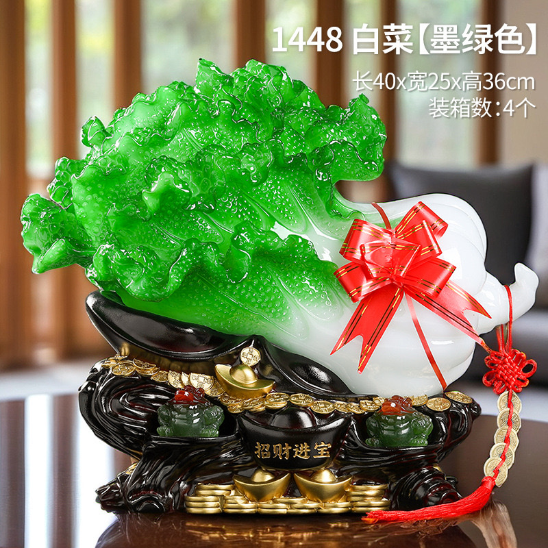 Tượng bắp cải