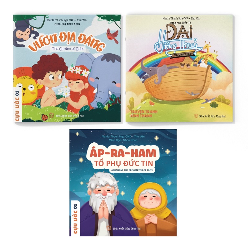 BỘ TRUYỆN TRANH CÔNG GIÁO CỰU ƯỚC - VƯỜN ĐỊA ĐÀNG, ĐẠI HỒNG THỦY, ÔNG ÁP-RA-HAM