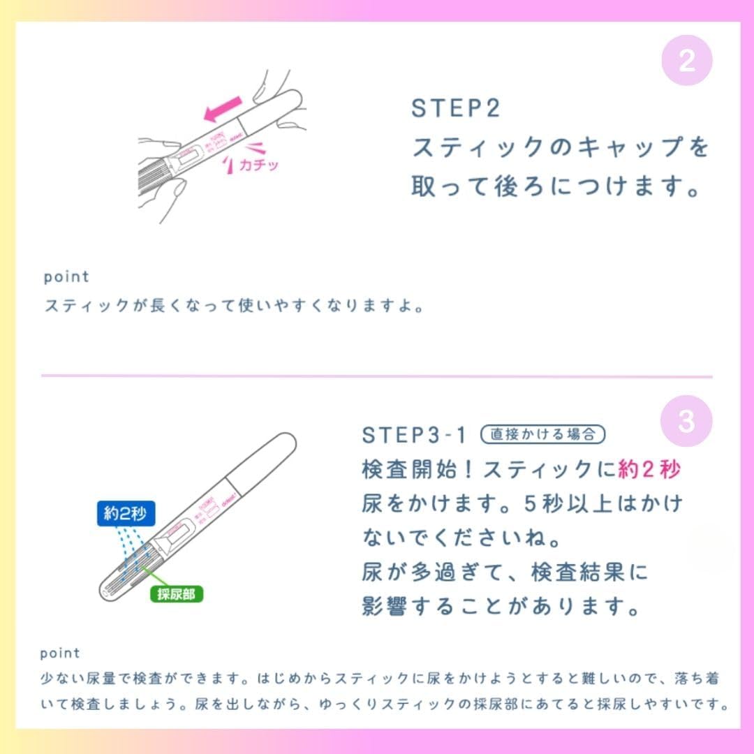 Que thử thai tại nhà 99 %_thumbnail_3