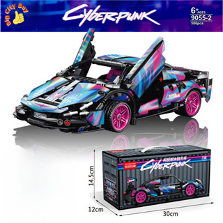 Đồ Chơi Xe lắp ráp mô hình Technic Cyber Punk Siêu Ngầu, Sáng Tạo Cho Bé_thumbnail_0