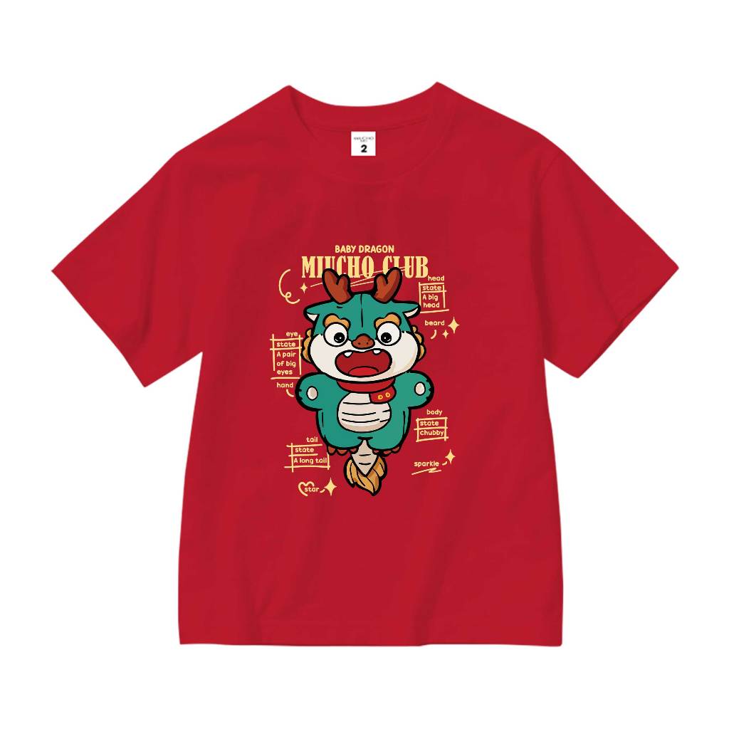 Áo thun tết cho bé màu đỏ form rộng thoáng mát AED908 Miucho Kid 100% vải cotton basic in mix_thumbnail_13