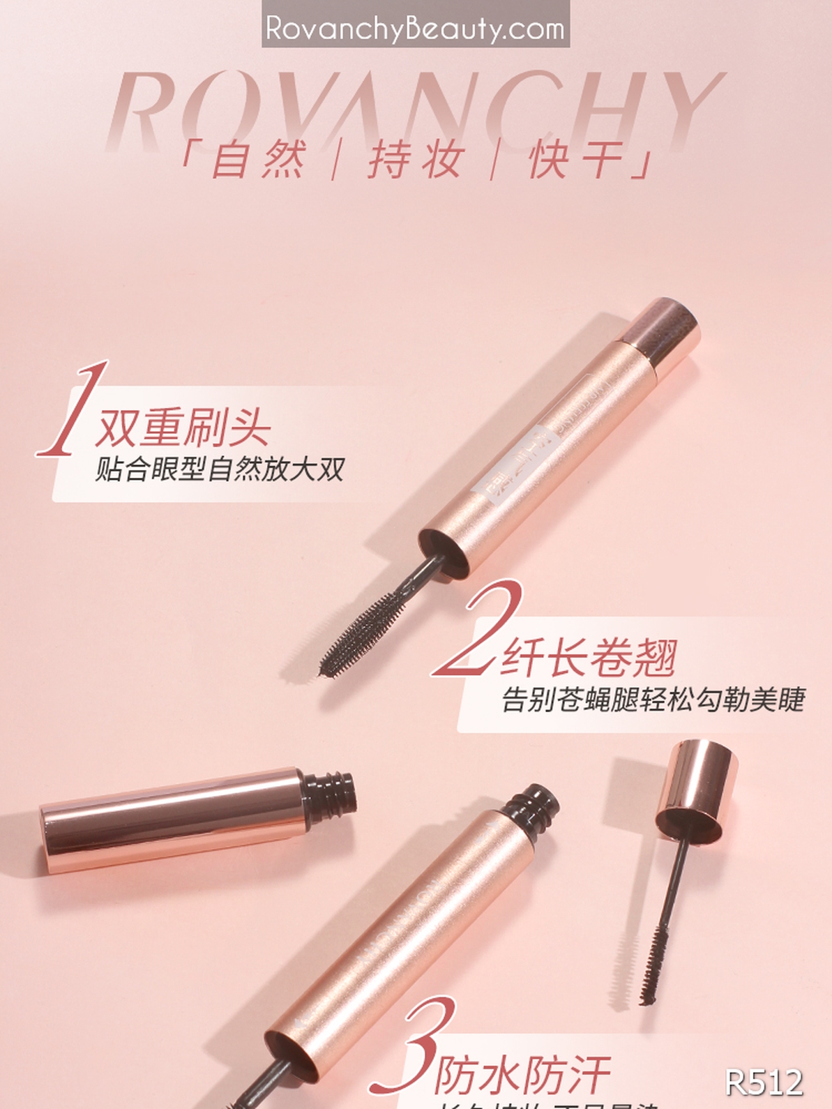 Mascara ROVANCHY Dưỡng Mi Hai Đầu – Làm Dài, Dày Và Cong Mi Tự Nhiên, Không Lem Không Trôi_thumbnail_4