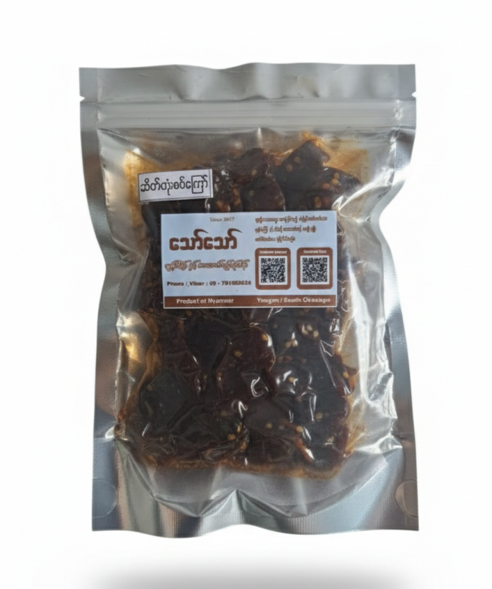 သော်သော် ဆိတ်တုံးစပ်ကြော်