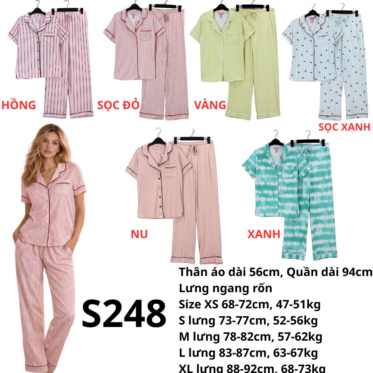 S248 - SET BỘ PIZAMA