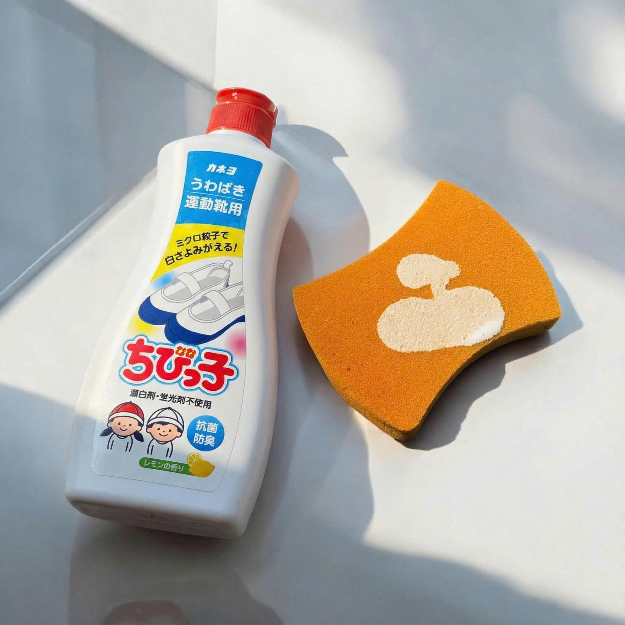 KEM TẨY RỬA, GIẶT GIÀY THỂ THAO KANEYO_thumbnail_2