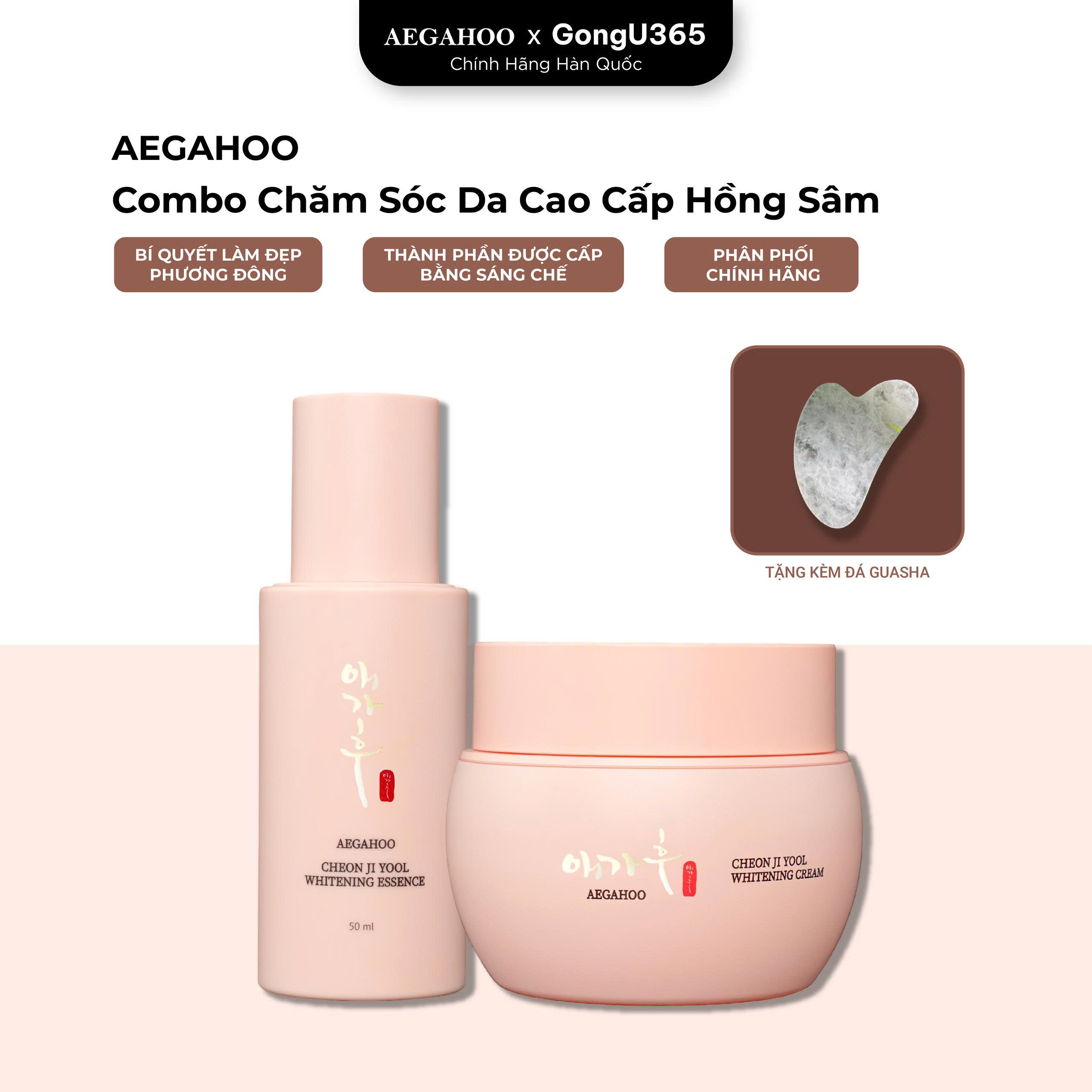COMBO AEGAHOO CHEON JI YOOL WHITENING ESSENCE & CREAM - Bộ Chăm Sóc Da Hồng Sâm Cao Cấp - Trẻ Hoá Làm Sáng Da Cấp Ẩm Sâu - Nước Nhân Sâm, Niacinamide 5%, Vitamin Liposome - [AGH003]
