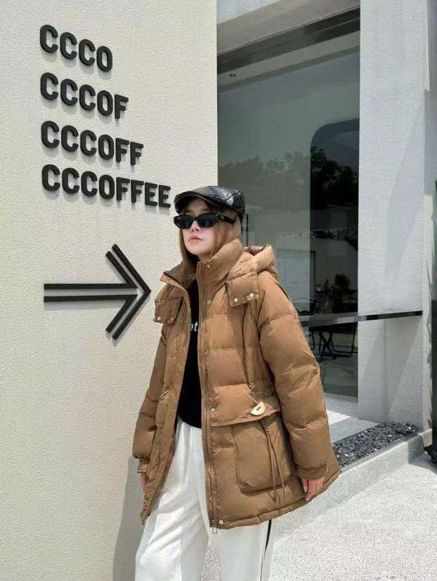 Áo phao rút eo Nâu - V51