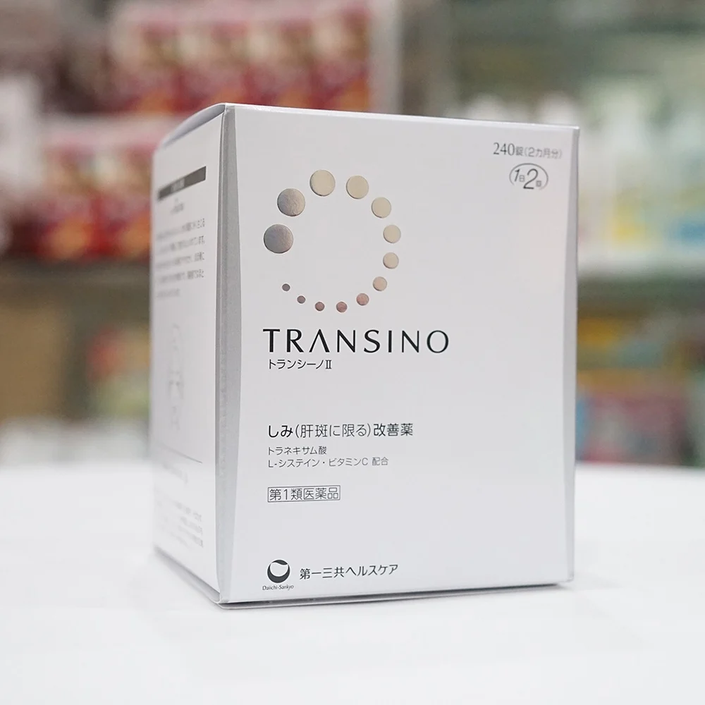Viên uống giảm sạm thâm nám tàn nhang Transino Whitening II hộp 240 viên 