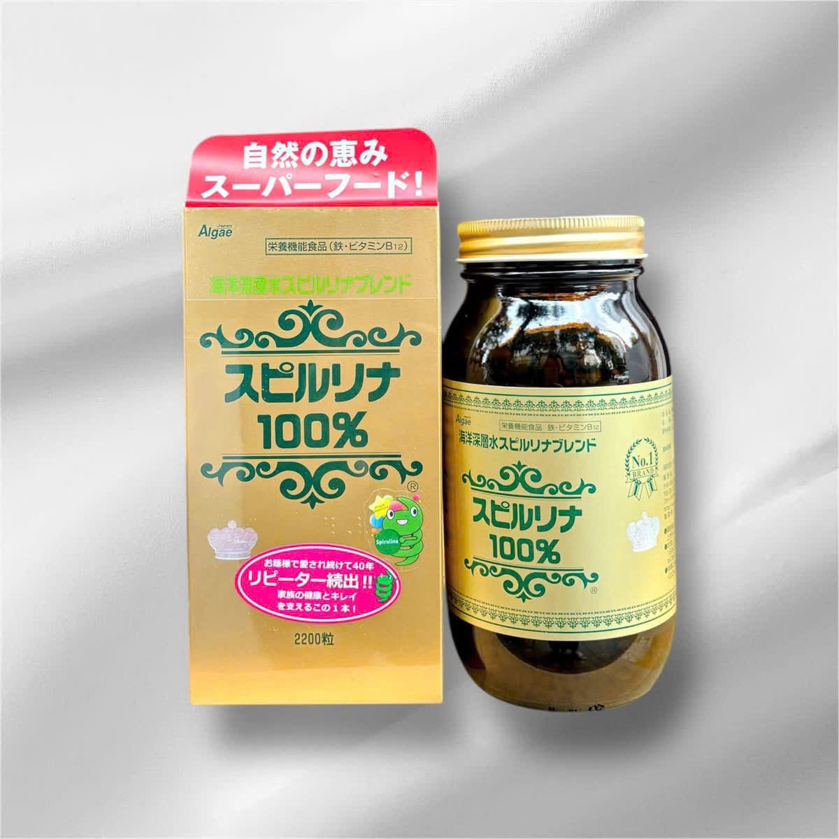 HM104 Tảo xoắn Nhật Bản ( hộp 2200 viên )