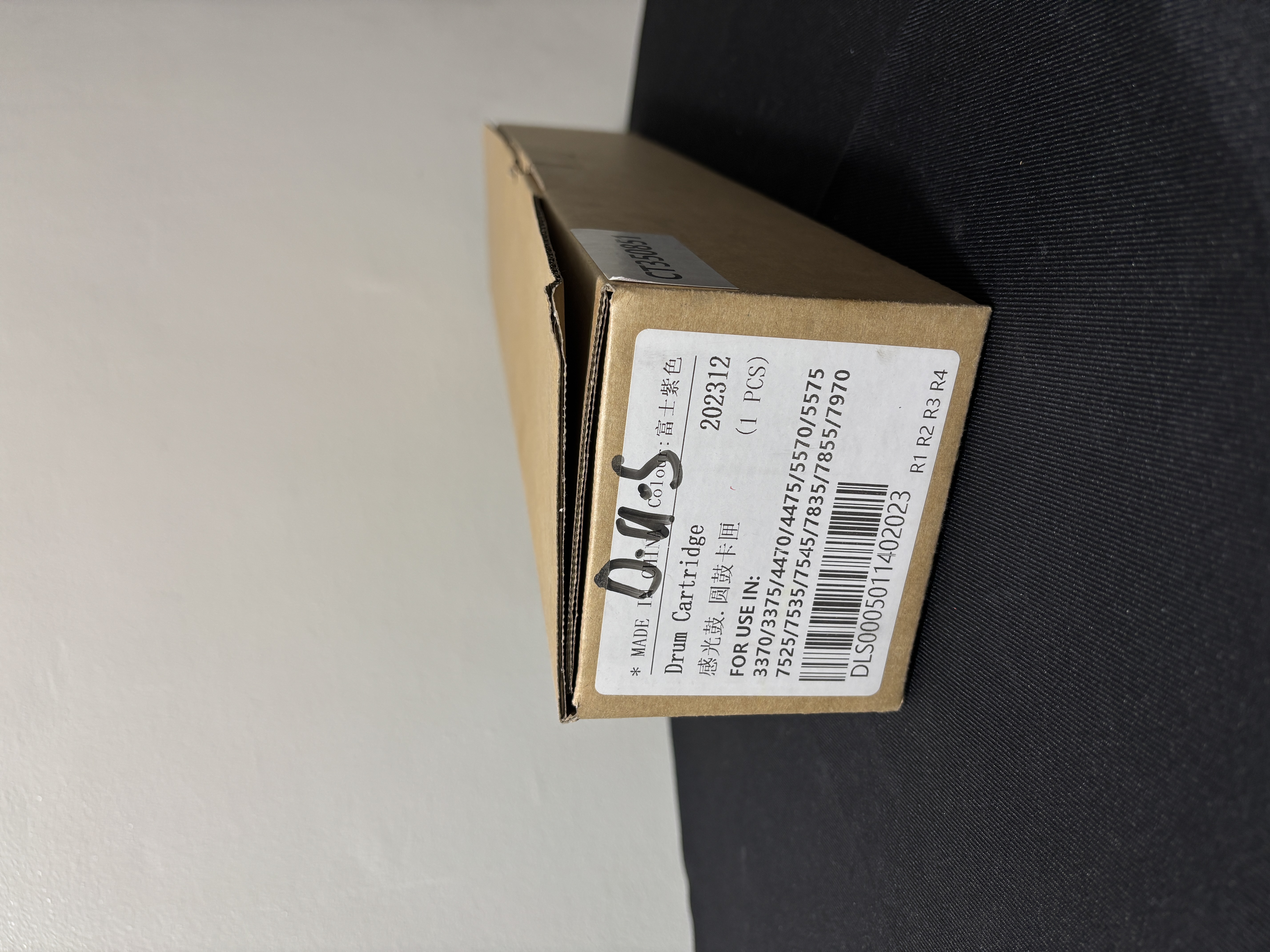 DRUM UNIT SET FOR FUJI XEROX_thumbnail_2