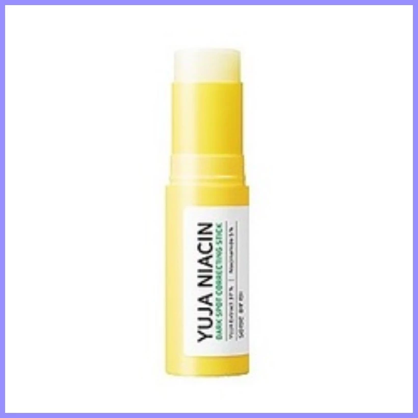 Etude Big Cover Skin Fit Concealer PRO 7g_thumbnail_12