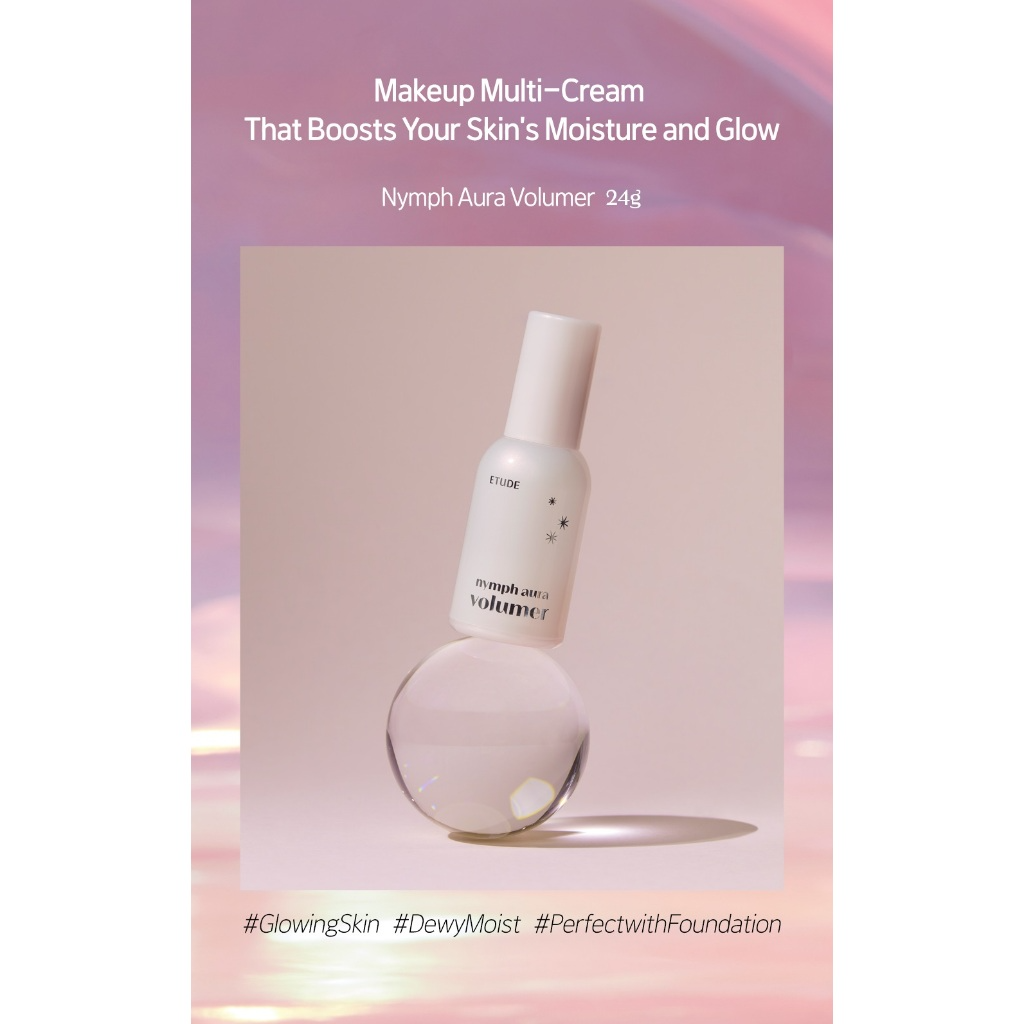 Nymph Aura Volumer 24g_thumbnail_3