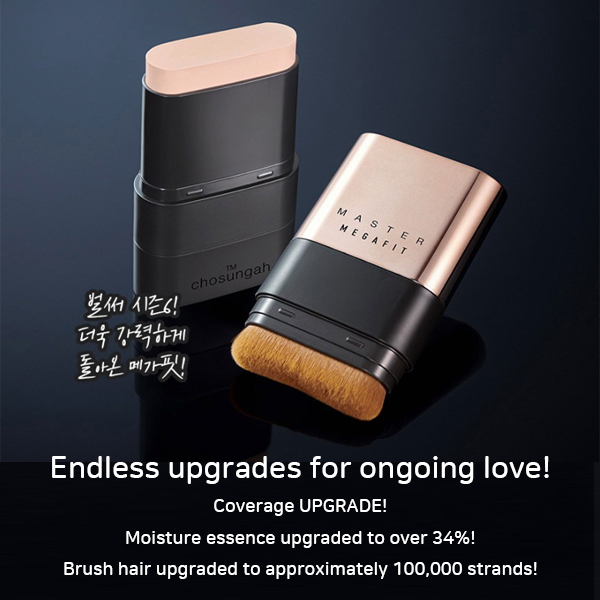 [CHOSUNGAH™] Mega Fit Stick Foundation Master SPF50+ PA++++ 16g_thumbnail_3