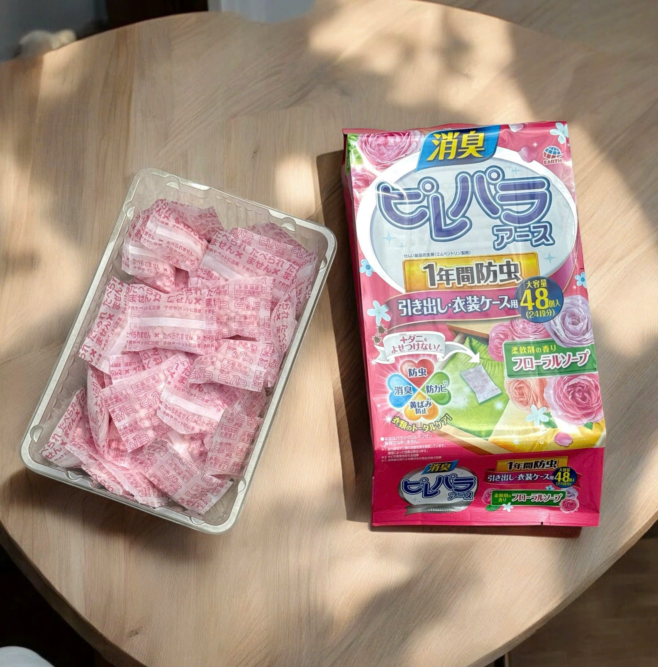 Túi Thơm Ngăn Ngừa Nấm Mốc Côn Trùng Earth Chem