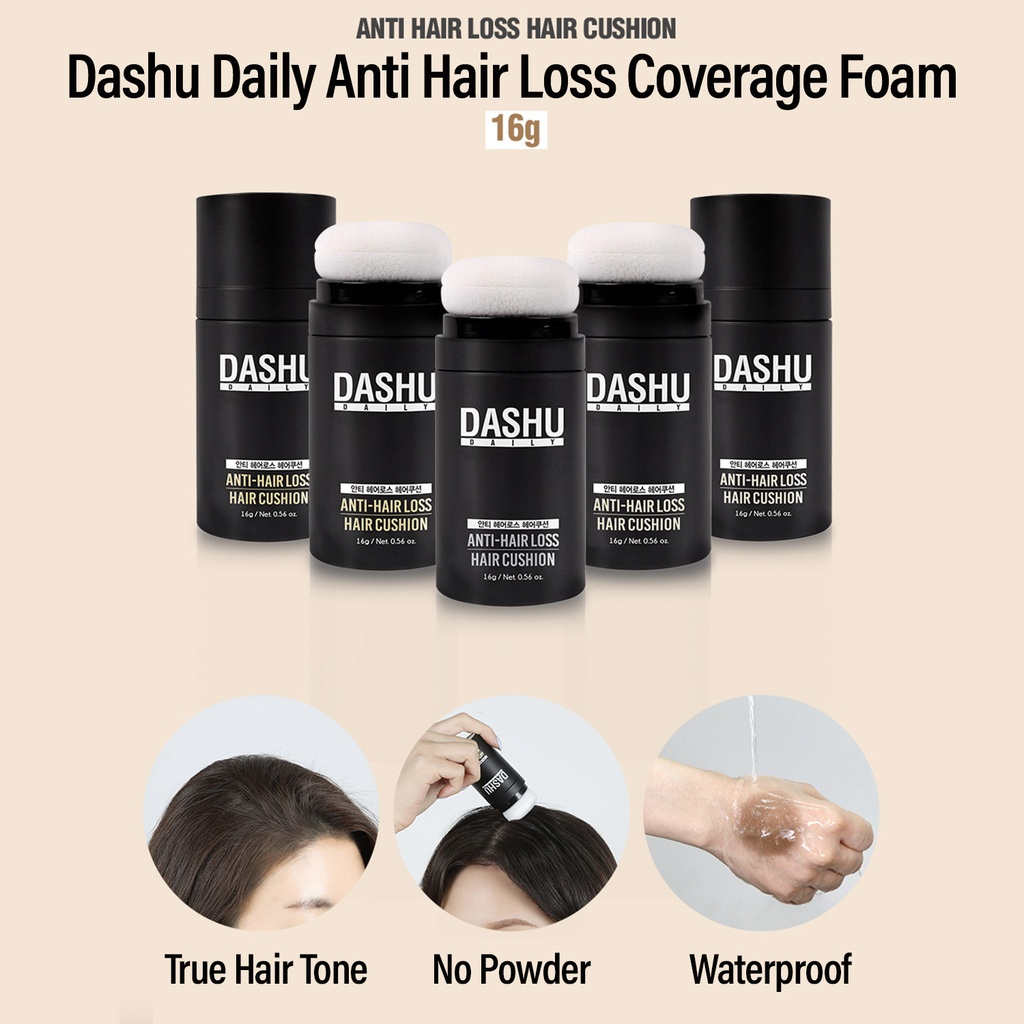 DASHU Easy Cover Hair Cushion 26g_thumbnail_3