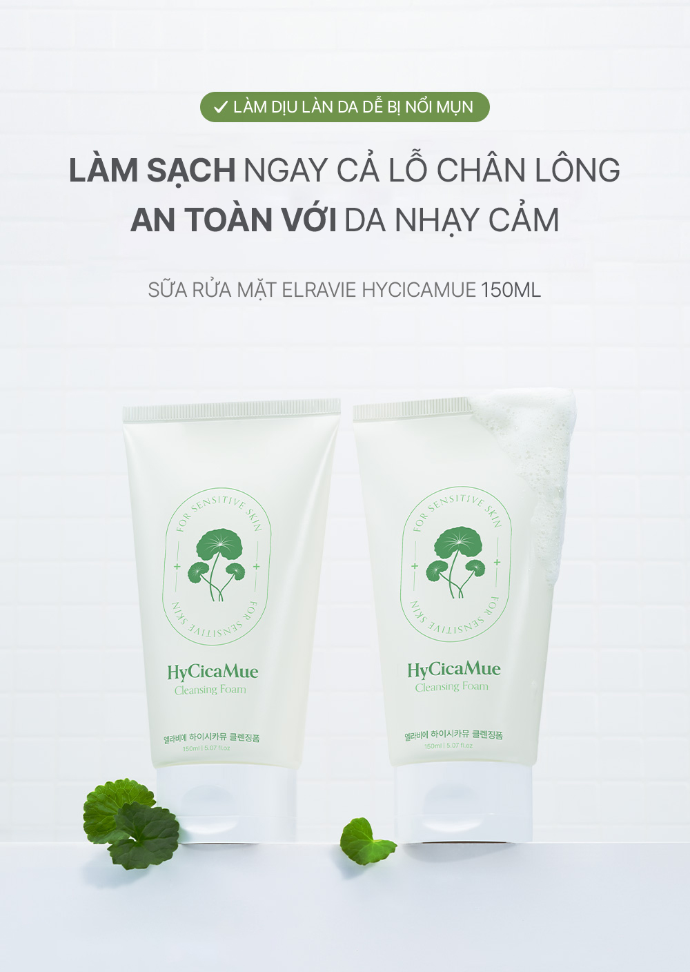 Sữa rửa mặt làm dịu Elravie HyCicaMue Foarm 150ml_thumbnail_2