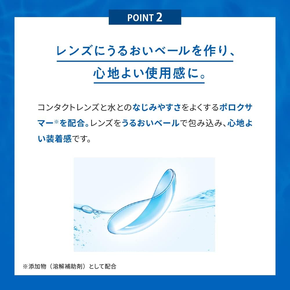 Thuốc nhỏ mắt nhân tạo/ cho người đeo lens áp tròng