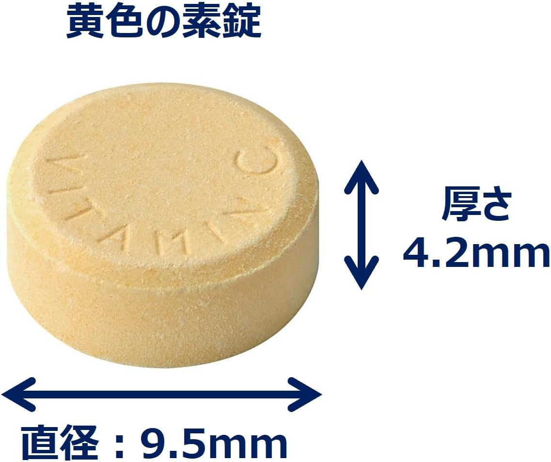 Viên uống vitamin C 2000mg_thumbnail_2