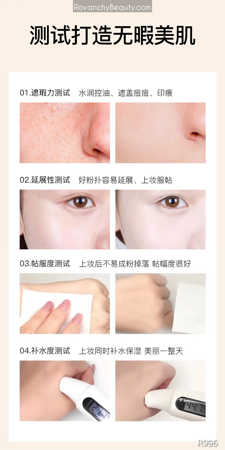 Kem BB dưỡng ẩm Centella Asiatic R996 ROVANCHY_thumbnail_15